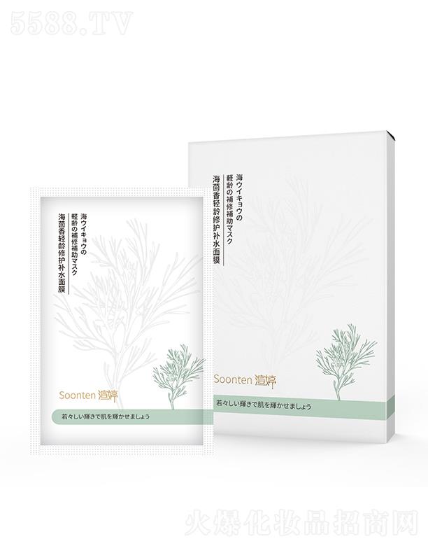 VϹϻyƷ޹˾ pgoaˮĤ