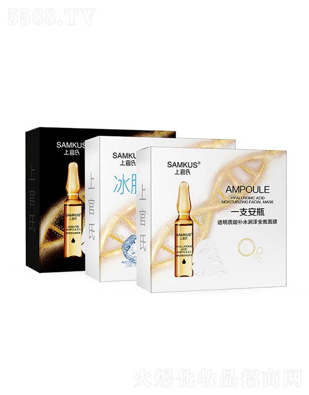 VϹϻyƷ޹˾Ϲ һ֧ƿ͸|(zh)ˮ(rn)ɰƿĤ