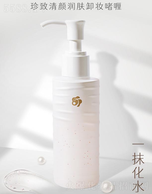 ľ׺̿Ƽ޹˾taimuro(rn)wжy 120ml坍̼