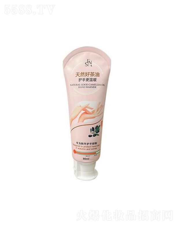 ϺƄPƼ޹˾ϺƄP  zɽ͜ظo(h)˪  80ml  aˮ