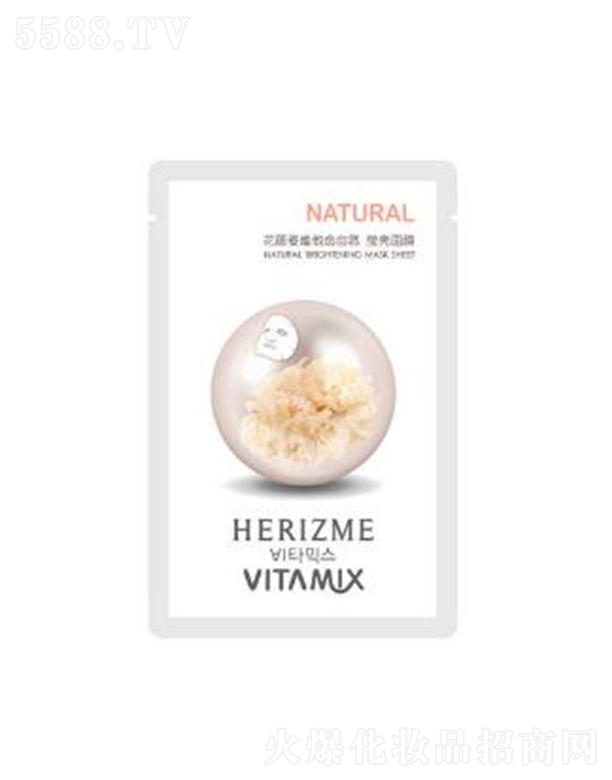 yƷu޹˾˾SȻĤ 25g*8ea Ƽw