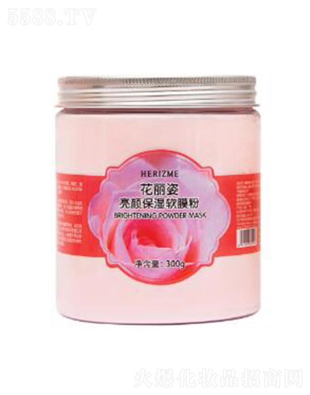 yƷu޹˾ܛĤ 300gֿ˥ϾSp