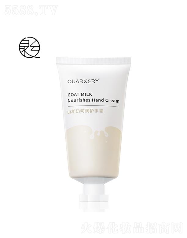 VȪ⻯yƷ޹˾VȪ  Ȫɽ̺ǝo(h)˪   aˮ