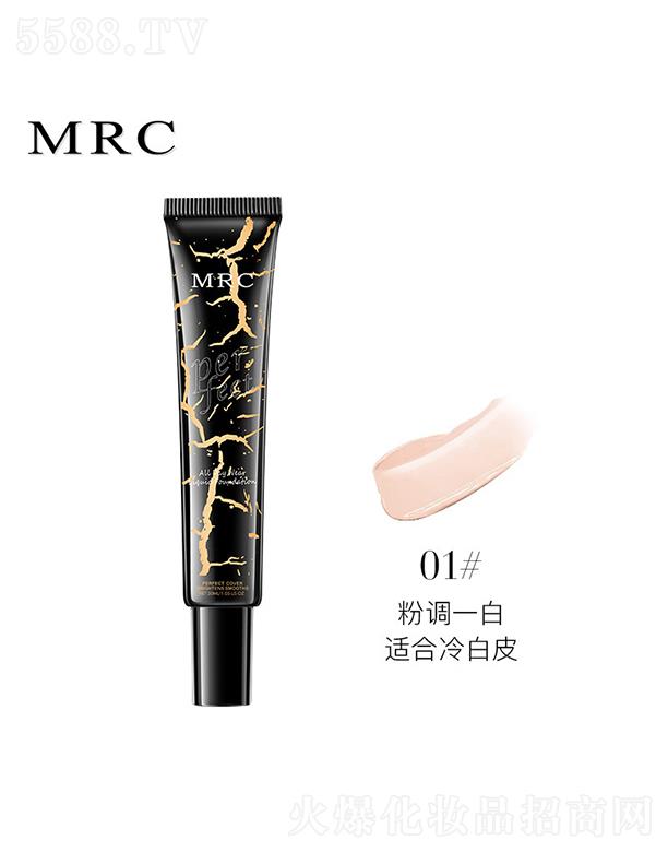 Vݺ򻯊yƷ޹˾MRC͸覷۵Һ01#{һףmƤ֊yL