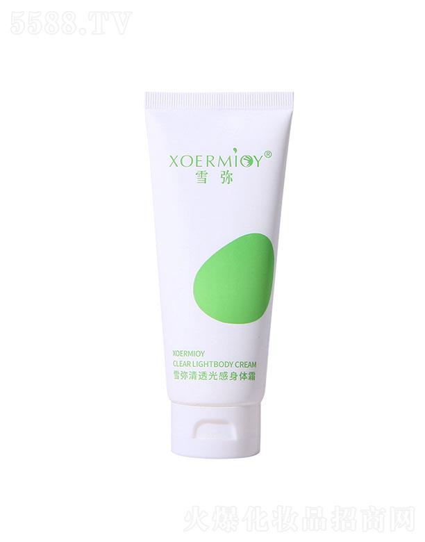 VܽɯyƷ޹˾ѩ͸w˪ 100gˬa(b)ˮ