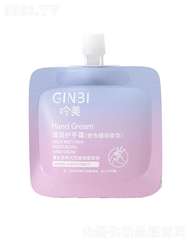 VܽɯyƷ޹˾̝(rn)o(h)˪30gҹɫ͡y̝(rn)a(b)ˮ