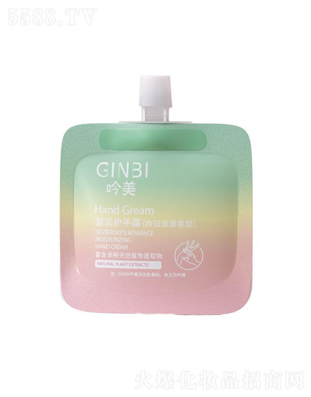 VܽɯyƷ޹˾̝(rn)o(h)˪30g͡o(h)˪