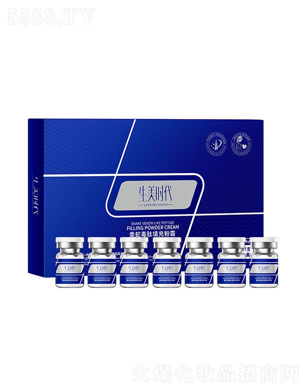 VݚWmyƷ޹˾VݚWm  r(sh)(li)߶˪  һĨ˪   Ӿ˥