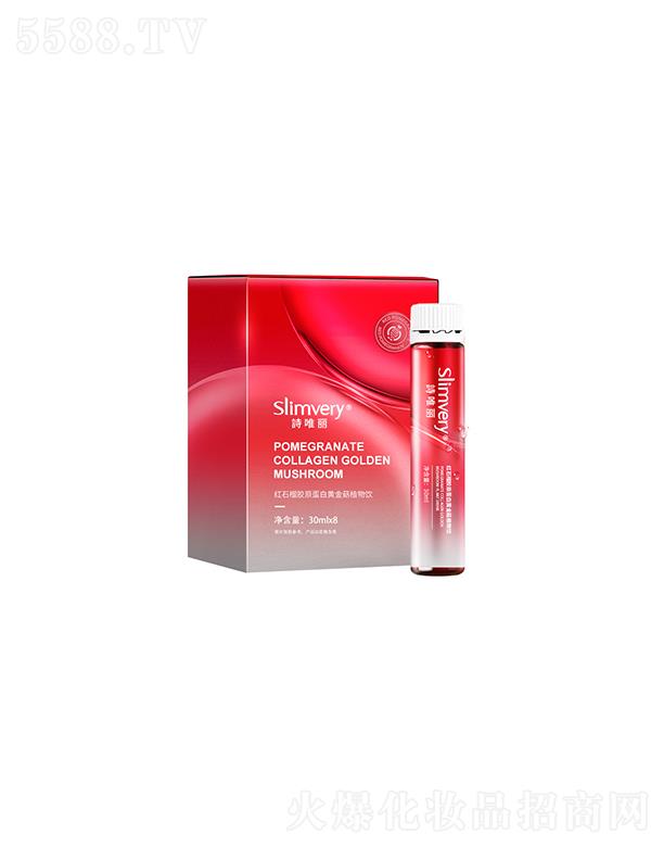 ƿ󽡿a(chn)I(y)(V)޹˾Ԋ(sh)ΨtʯzԭSֲ 30ml/ƿx8