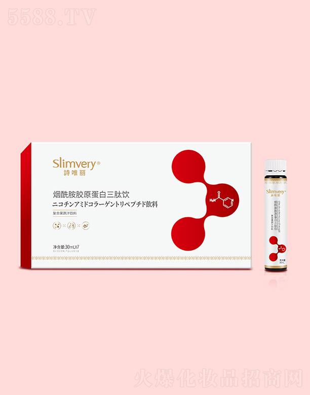 ƿ󽡿a(chn)I(y)(V)޹˾Ԋ(sh)Ψzԭ 30mlx7