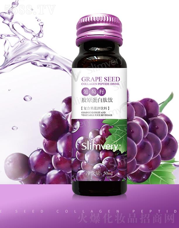 ƿ󽡿a(chn)I(y)(V)޹˾Ԋ(sh)Ψzԭ 50ml