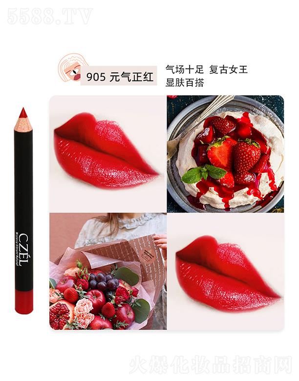 㽭`Pˢ޹˾CZEL˽qF΢񴽾P905Ԫ?d)t