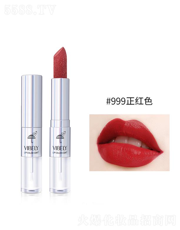 VЃ(yu)ɫyƷ޹˾VIBELYp^ڼt#999tɫ