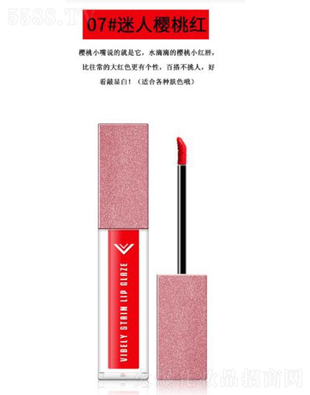 VЃ(yu)ɫyƷ޹˾VIBELYz̝07#˙Ҽt