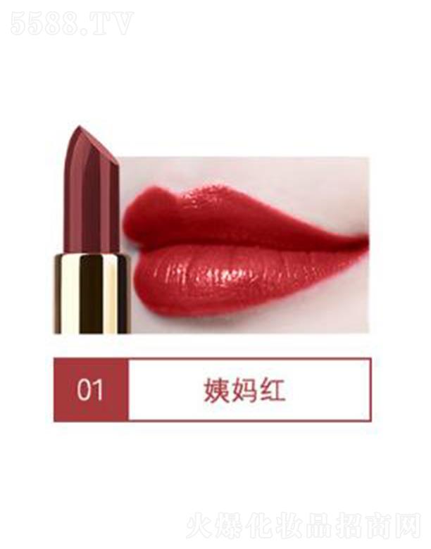 VЃ(yu)ɫyƷ޹˾VIBELYr̝Ȼڼt01̋t