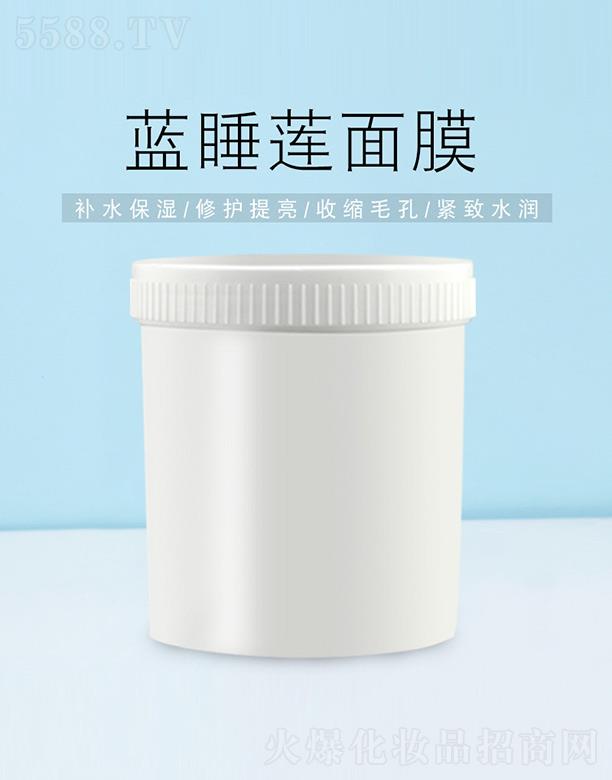 VûyƷ޹˾{(ln)˯ɏĤ