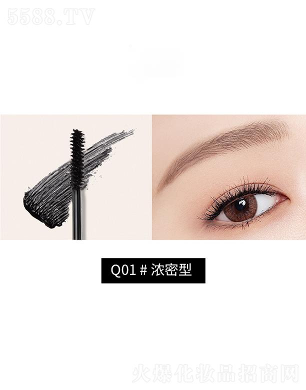 |ݸɭ(yng)朹޹˾ARTMISSwL(zhng)ëQ01#