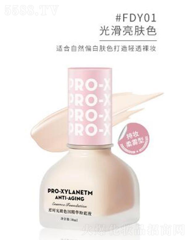 |ݸɭ(yng)朹޹˾ARTMISSr(sh)ⲣɫA۵ҺFDY01⻬wɫ