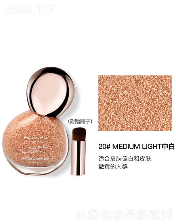 |ݸɭ(yng)朹޹˾KANСݷ۵Һ20#MEDIUM LIGHTа