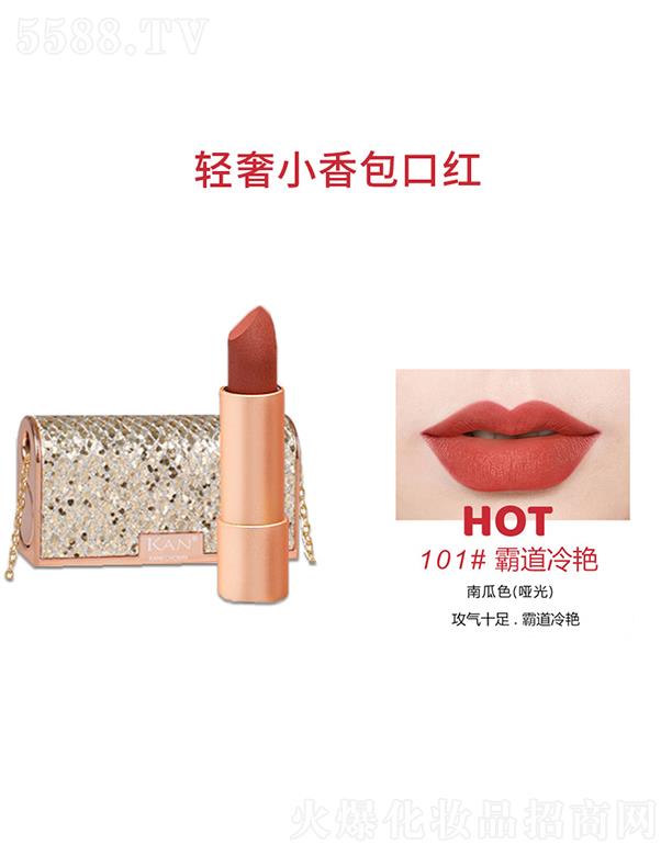 |ݸɭ朹޹˾KANСڼt101#ԵG