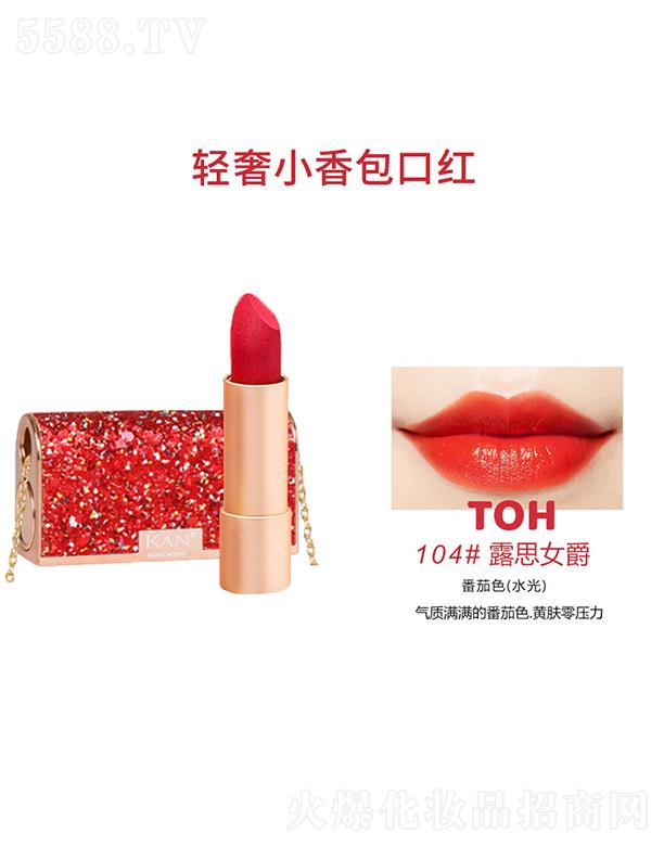 |ݸɭ朹޹˾KANСڼt104#¶˼Ů