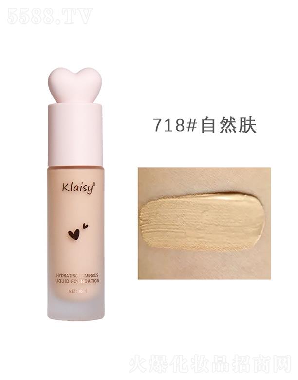 |ݸɭ(yng)朹޹˾Klaisyˮߝ۵Һ718#Ȼw