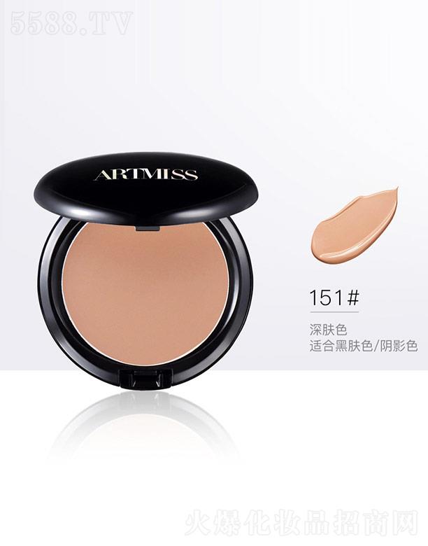 |ݸɭ(yng)朹޹˾ARTMISSˮПo۷۵׸151#