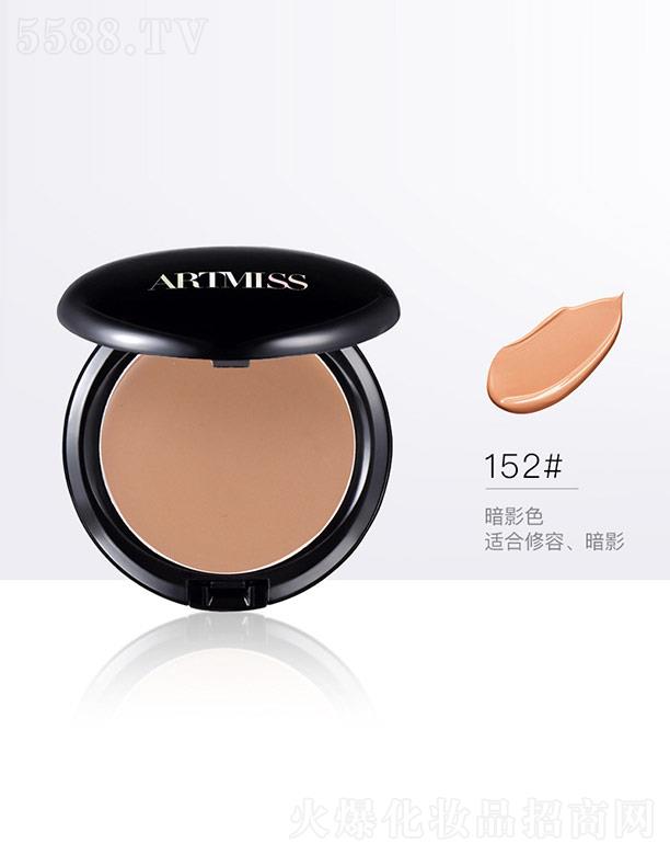 |ݸɭ(yng)朹޹˾ARTMISSˮПo۷۵׸152#