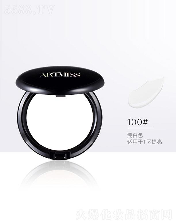 |ݸɭ(yng)朹޹˾ARTMISSˮПo۷۵׸100#