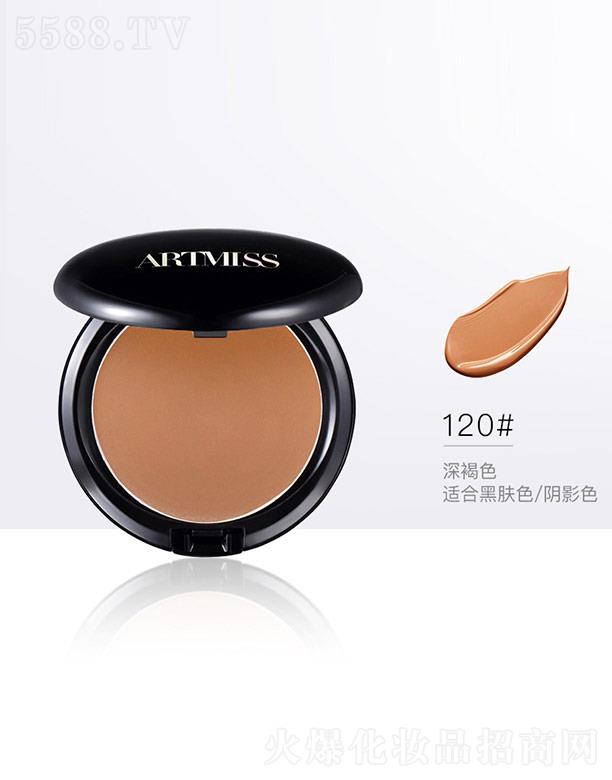 |ݸɭ(yng)朹޹˾ARTMISSˮПo۷۵׸120#