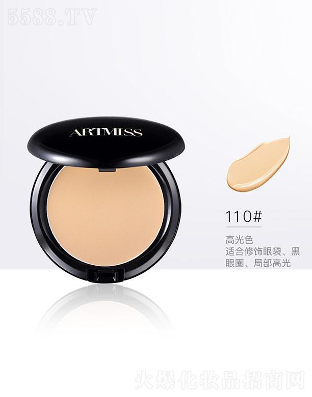 |ݸɭ(yng)朹޹˾ARTMISSˮПo۷۵׸110#