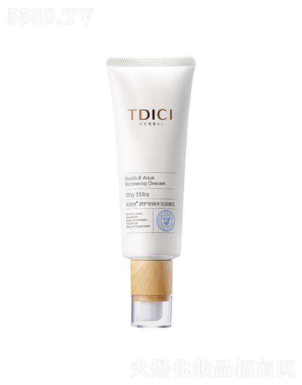 |ݸʥҽƼ޹˾شoˮ❍ 100g