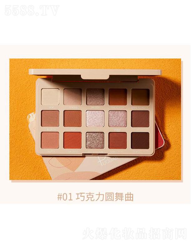 ڐӯQ(mo)޹˾PudaierʮɫӰP#01ɿA