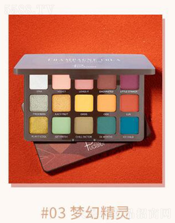 ڐӯQ(mo)޹˾PudaierʮɫӰP#03þ`