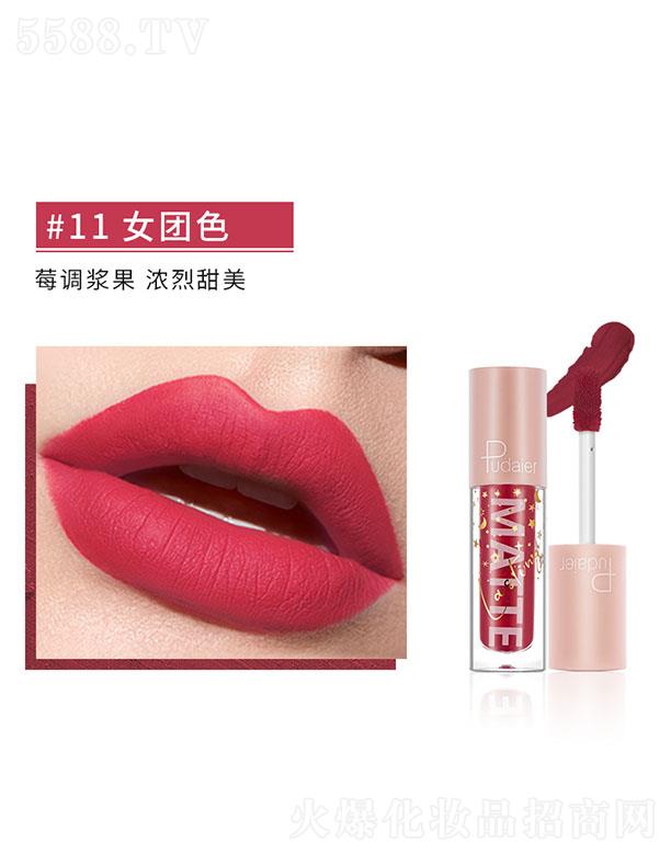 ڐӯQ(mo)޹˾PudaierzFⴽ#11ŮFɫ