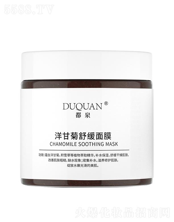 Vݐ΃Ƽ޹˾Ȫʾ澏Ĥ