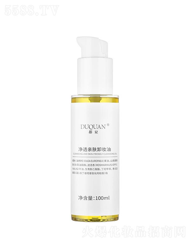 Vݐ(i)΃Ƽ޹˾Ȫ͸Hwжy 100ml