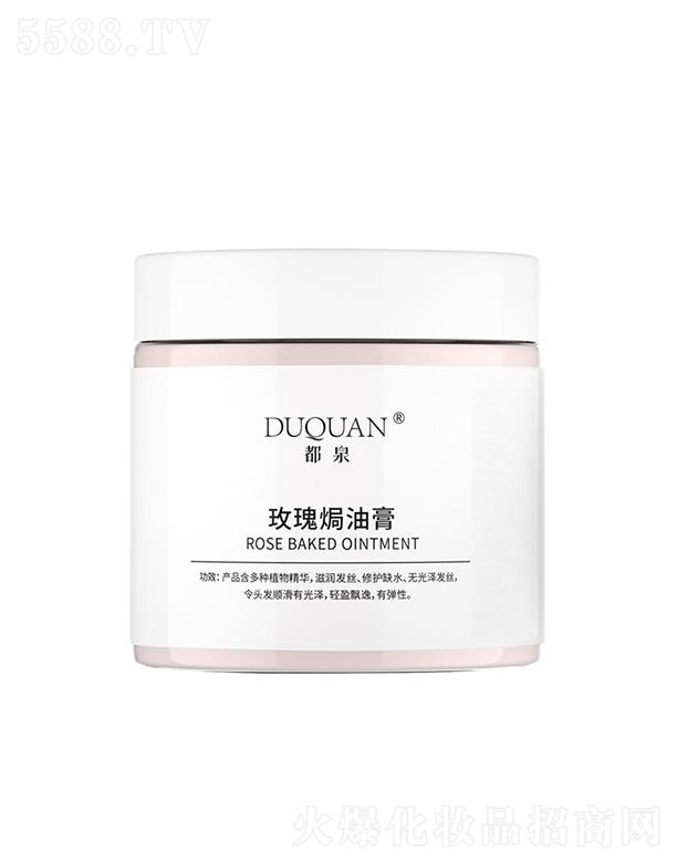 Vݐ(i)΃Ƽ޹˾Ȫõh͸