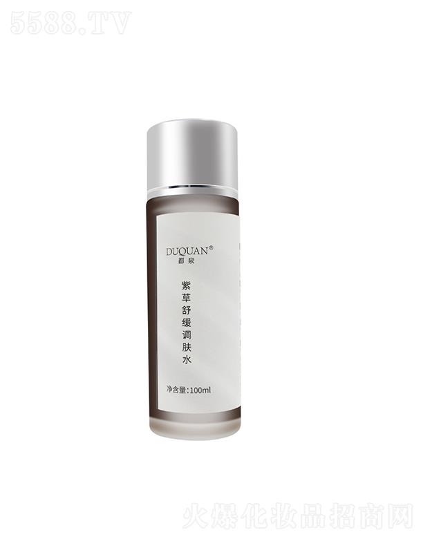 Vݐ(i)΃Ƽ޹˾Ȫϲ澏{(dio)wˮ 100ml