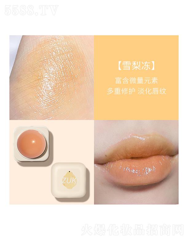 ڐӯQ(mo)޹˾ZUKֲȡࣨѩ