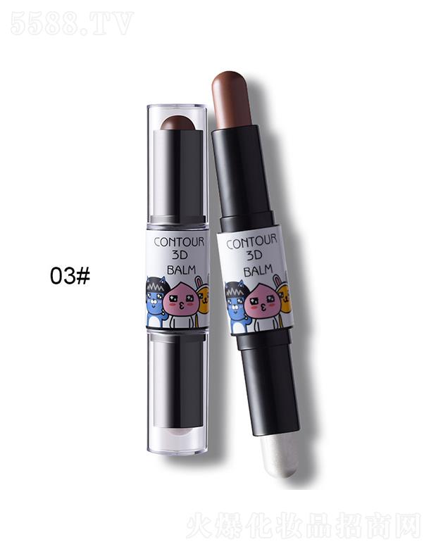 ڐӯQ(mo)޹˾Canyaݸ߹w03#