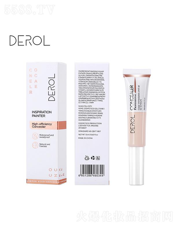 V|?c)RƼ޹˾DEROLˮ覸