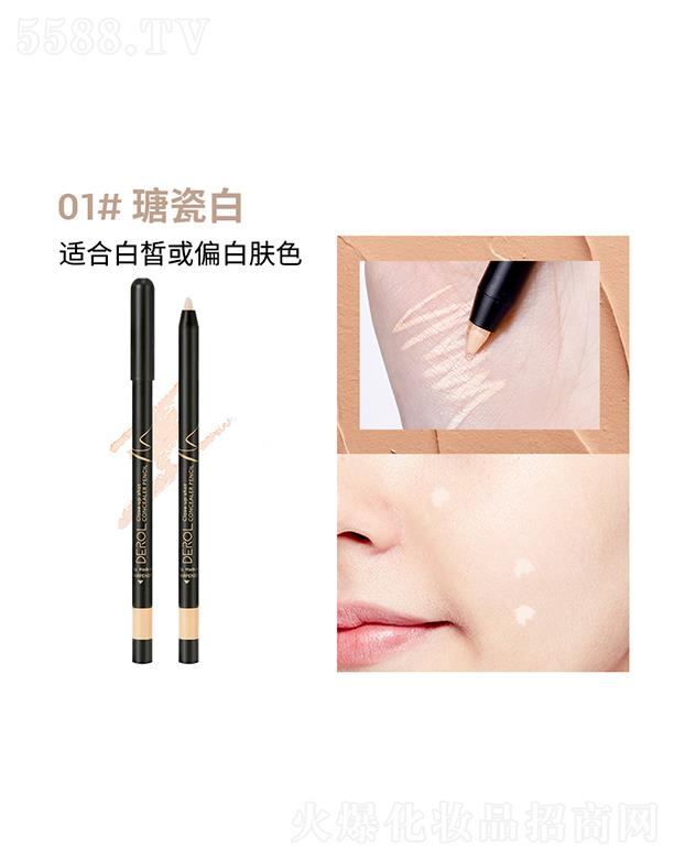 V|?c)RƼ޹˾DEROL覹P01#詴ɰ