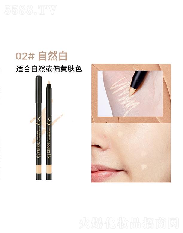 V|?c)RƼ޹˾DEROL覹P02#Ȼ