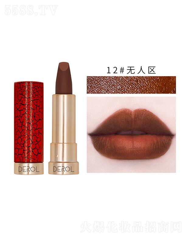 V|?c)RƼ޹˾DEROLzqF洽12#o˅^(q)