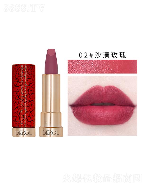 V|?c)RƼ޹˾DEROLzqF洽02#ɳĮõ