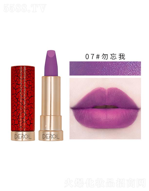 V|?c)RƼ޹˾DEROLzqF洽07#