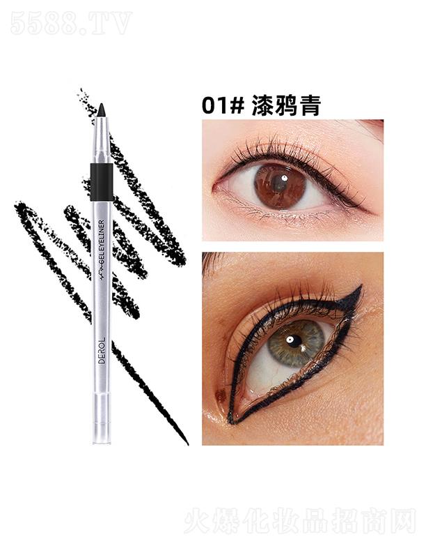 V|?c)RƼ޹˾DEROLɫ۾zP01#f