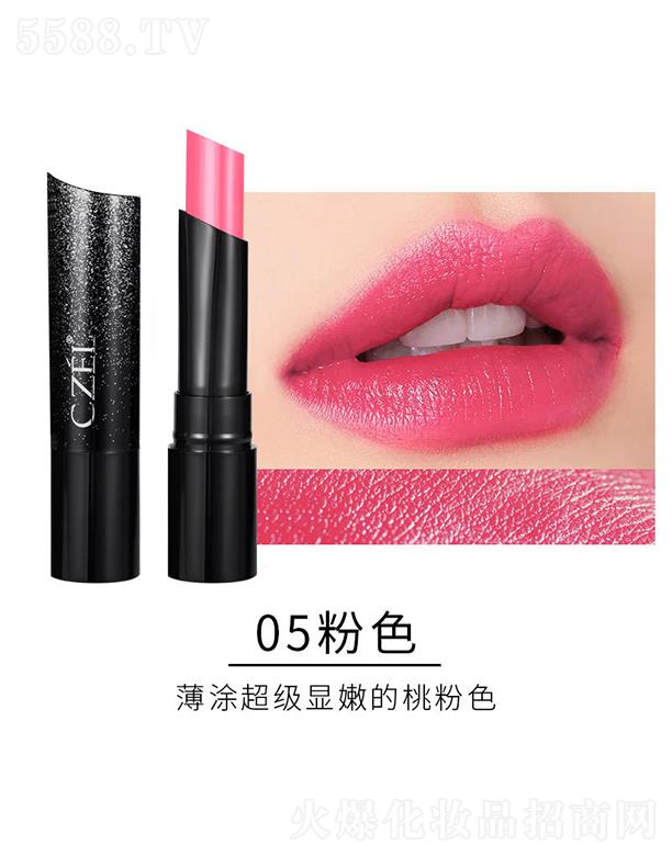 㽭`Pˢ޹˾CZELʽz05ɫ