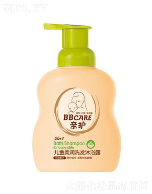 ^о_λyƷ޹˾Ho(h)ͯ᝙(rn)ϴl(f)ԡ¶ 300ml&500ml狌o(w)˽P(gun)(i)